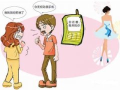 崇明县寻人公司就单身女孩失踪原因总结